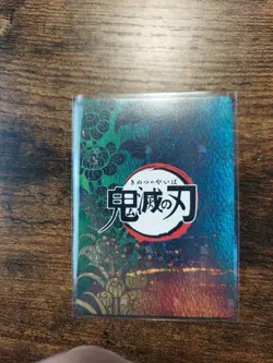 Akaza GMZR-SSR-014 Holo Demon Slayer Anime Card - Image 2