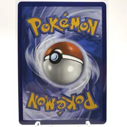 Pokemon Card Jolteon EX 030/131 Prismatic Evolutions - Near Mint - Image 2