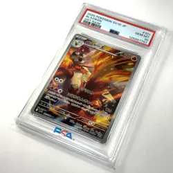 PSA 10 Blaziken AR 101/098 SV10 Glory of Team Rocket Pokemon Card Japanese 2025 - Image 4