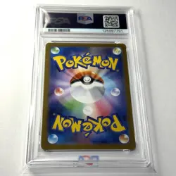 PSA 10 Blaziken AR 101/098 SV10 Glory of Team Rocket Pokemon Card Japanese 2025 - Image 5