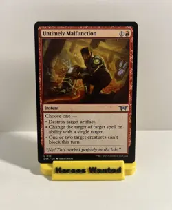 Untimely Malfunction U Duskmourn: House of Horror 161 NM - Image 1