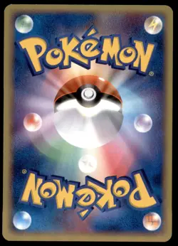 Pokepark's Jirachi 009/009 Pokepark Forest 2005 Japanese Pokemon Card - Image 2