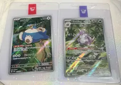 151 Nido King English & sleepy Snorlax Japanese - Image 1