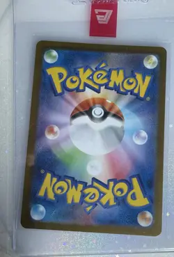 151 Nido King English & sleepy Snorlax Japanese - Image 4