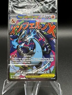 SEALED Mega Charizard X ex MEP 023 & Oricorio ex 024 SIR Pokemon TCG UPC Promo - Image 1