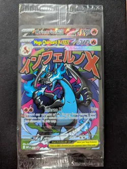 Mega Charizard X ex Oricorio 023 Mega Evolution Kanda Pokemon Sealed Promo UPC - Image 1
