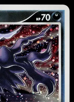 DARKRAI DP4 MOONLIT PURSUIT JAPANESE POKEMON TCG - Image 3