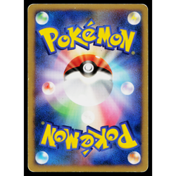 DARKRAI 046/DP-P DIAMOND AND PEARL PROMOS JAPANESE POKEMON TCG - Image 2