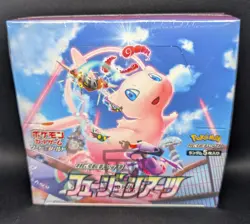 Pokemon 2021 Japanese Fusion Arts s8 Booster Box - New & Sealed *Corner Box Dmg* - Image 1