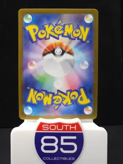 Mega Camerupt ex 013/063 - Pokemon Card Japanese Mega Brave M1L - Image 2