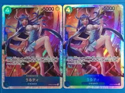 OnePiece Trading Card Game Ulti OP05-043 SR 2pcs Japan - Image 1