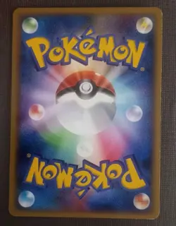 Pokemon Card Japanese Vulpix Galactics Conquest PT1 016/096 NM - Image 2