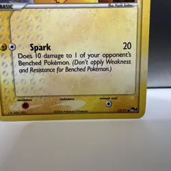 Pikachu 13/17 Holo - POP Series 4 - 2006 Pokemon Card - Nm - Image 4