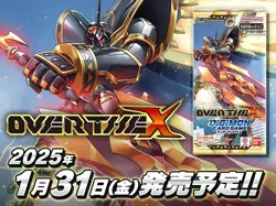 Digimon Card Game OVER THE X BT-20 Sealed Box in Japanese NEW - Image 4