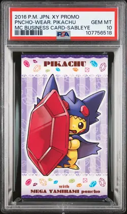 Pokemon Business Card Japanese Poncho Wearing Pikachu PSA 10 GEM MT Mega Sableye - Image 3