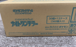Night Wanderer 1 Case (12boxes) Sealed Pokemon Card Game unopened Japanese - Image 1