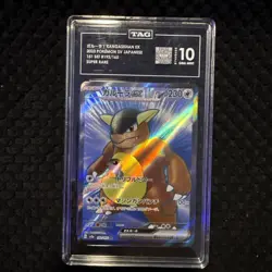 Kangaskhan ex 192/165 Sv2a: Pokemon Card 151 Holo (Japanese) - Image 1