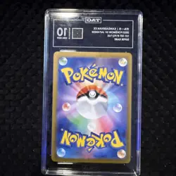 Kangaskhan ex 192/165 Sv2a: Pokemon Card 151 Holo (Japanese) - Image 2