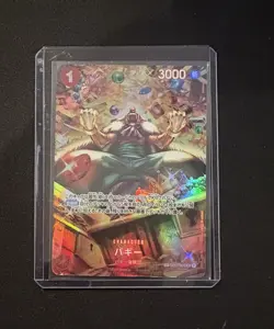 One Piece Card Game OP03-008 Baggy Buggy SP UC Alt Para Japanese - Image 1