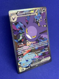 Team Rockets Crobat EX SIR 234/182 Destined Rivals Pokemon Full Art NM - Image 2