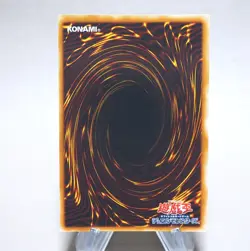 Yu-Gi-Oh Chimeratech Overdragon POTD-JP034 Ultimate 2006 Near MINT Japanese n348 - Image 4