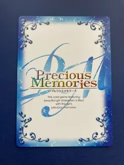 Mayo Chiki Anime Card Precious Memories S01-068 Subaru Konoe - Image 4