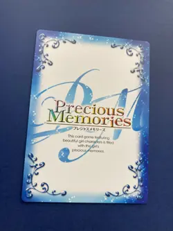 Mayo Chiki Anime Card Precious Memories S01-068 Subaru Konoe - Image 5