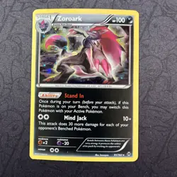 Zoroark - (Cosmos Holo) 091/162 Miscellaneous Cards & Products Holo - Image 1