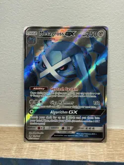 Metagross GX 139/145 Guardians Rising Full Art Ultra Rare Pokemon TCG Card HP - Image 1