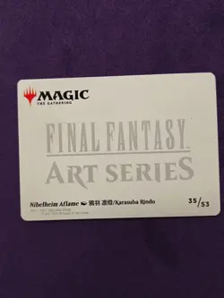 Nibelheim Aflame - Karasubo Rindo - Magic: Final Fantasy MTG - Art Series 35/53 - Image 2