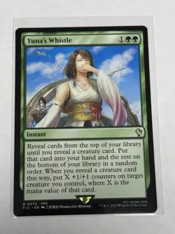 Yuna's Whistle FINAL FANTASY #75 - Image 1