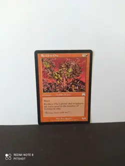 Reckless One / Der Rucksichtslose - MTG Magic - Image 1