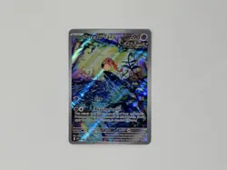 Scream Tail 065 Sv: Scarlet & Violet Promo Cards Holo Near Mint - Image 1