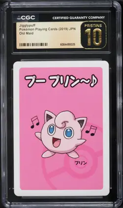 2019 Pokemon Japanese Playing Cards Old Maid Jigglypuff CGC 10 PRISTINE - Image 1