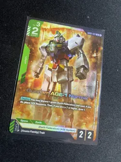 Gundam AGE-1 Normal LR - GD02-021 - Dual Impact Gundam TCG Card Game - Image 1