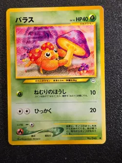 Paras Neo Revelation Japanese pokemon card - Image 1