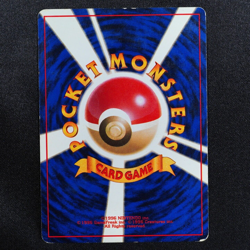 Pokemon Card Misty's Golduck 055 Nintendo 1996 HP70 Stage 1 Japanese F5004 - Image 3