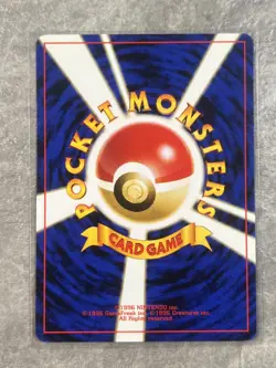 Erika's Exeggutor No. 103 Gym Heroes Uncommon Pokemon Card Japanese Light Play 2 - Image 2