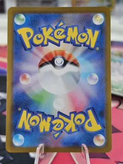 Brassius SR 190/187 SV8a Terastal Fest ex Pokemon Card Japanese NM US Seller - Image 2