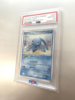 Manaphy Aqua Skin Promo Pokemon Card PSA 10 Gem Mint Japanese 004/DP-PPP - Image 2