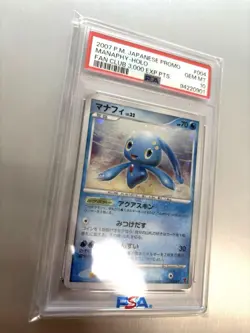 Manaphy Aqua Skin Promo Pokemon Card PSA 10 Gem Mint Japanese 004/DP-PPP - Image 3