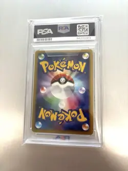 Manaphy Aqua Skin Promo Pokemon Card PSA 10 Gem Mint Japanese 004/DP-PPP - Image 4