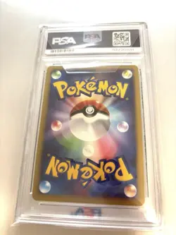 Manaphy Aqua Skin Promo Pokemon Card PSA 10 Gem Mint Japanese 004/DP-PPP - Image 5