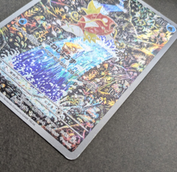 Pokemon Card Magikarp AR 080/073 sv1a Triplet Beat Japanese Scarlet & Violet JP - Image 5