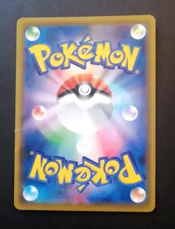 Pokemon Cards Vileplume-GX Hyper Rare (HR) 069/049 SM11b Japanese - Image 4
