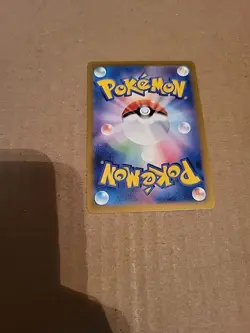 Totodile Master Ball Foil - 032/187 SV8a Terastal Fest ex Pokemon Card Japanese - Image 2