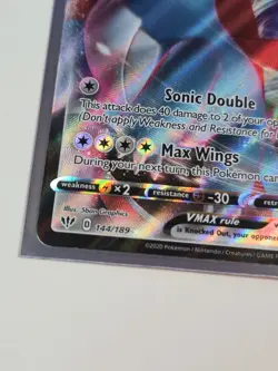 Salamence VMAX 144/189 Ultra Rare SWSH03: Darkness Ablaze Pokemon Card - Image 3