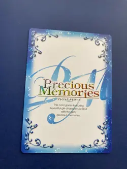 Mayo Chiki Anime Card Precious Memories p-003 promo Subaru Konoe F/S - Image 5