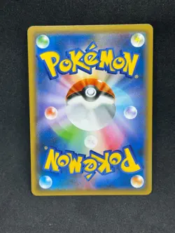 Espeon & Deoxys GX 001/031 Tag Team Starter Set Japanese Pokemon - Image 2