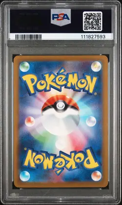 2023 Pokemon Japanese Sv2a-Pokemon 151 #151 Mew Ex PSA 10 - Image 2